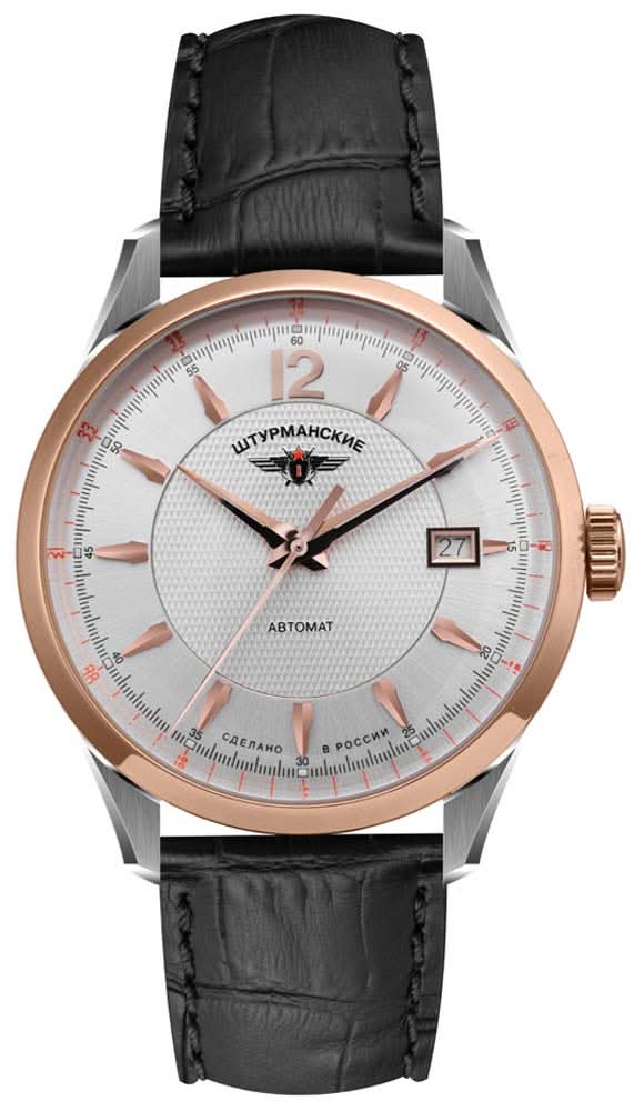 Sturmanskie Gagarin Heritage 2416-4005399 Men's Watch • Automatic Movement • Mineral Glass