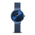 Bering Max René 15531-262 Damenuhr Roségold • Saphirglas • Milanaise-Armband, Bild 12