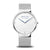 Bering Max René 15540-262 Herrenuhr Roségold • Saphirglas • Milanaise-Armband, Bild 11
