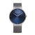 Bering Max René 15540-700 Herrenuhr Silber • Saphirglas • Skandinavisches Design, Bild 23