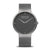 Bering Max René 15540-397 Herrenuhr Blau • Saphirglas • Skandinavisches Design, Bild 15