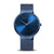 Bering Max René 15540-262 Herrenuhr Roségold • Saphirglas • Milanaise-Armband, Bild 16
