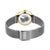Bering Ultra Slim 15729-010 Damen Armbanduhr Silber • Saphirglas • Milanaise-Armband, Bild 9