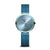 Bering Classic 18132-399 Damenuhr Blau • Saphirglas • Milanaise-Armband, Bild 14