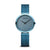 Bering Classic 18132-004 Damen Armbanduhr Silber • Saphirglas • Milanaise-Armband, Bild 12