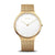 Bering Classic 18440-227 Damenuhr Schwarz • Saphirglas • Milanaise-Armband, Bild 11