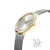 Bering Ultra Slim 15729-010 Damen Armbanduhr Silber • Saphirglas • Milanaise-Armband, Bild 3
