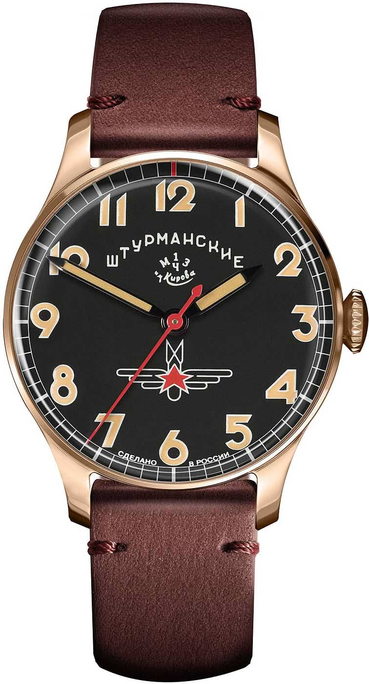 Sturmanskie Gagarin Retro 2609/3745130 Herren Uhr • Handaufzug • Stoßgesichert