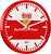 Hermle Wall Clock 30 cm Ø Metal • VfB Stuttgart Edition • Silent Quartz Movement
