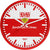Hermle Wall Clock 30 cm Ø Metal • VfB Stuttgart Edition • Silent Quartz Movement