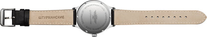 Herrenuhr - Serie: Sputnik - Sturmanskie Modell: 51524-1071663