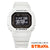 Weiße Casio G-Shock Herrenuhr mit Digitaldisplay und STRAVA-Kompatibilität