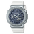 Casio GM-2100WS-7AER G-Shock Classic Herrenuhr Weiß • Metallverkleidung & Mineralglas • Stoßfest bis 20 bar, Bild 2