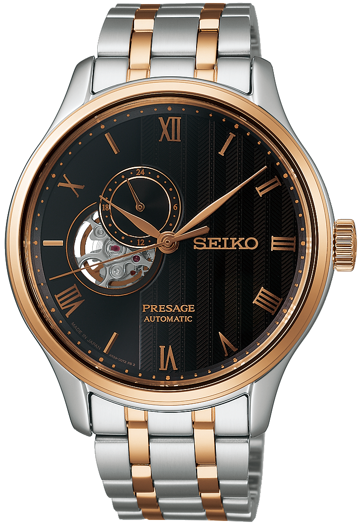Seiko Presage Japanese Garden SSA46XJ1 Uhr • Automatik • Saphirglas