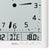 Weiße Funk-Wanduhr mit analogem Zifferblatt und digitaler Anzeige für Uhrzeit, Datum, Temp.