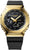 Casio G-Shock GM-2100G-1A9ER Herrenuhr • Extreme Stoßfestigkeit • Ikonisches Design mit Gold-Lünette