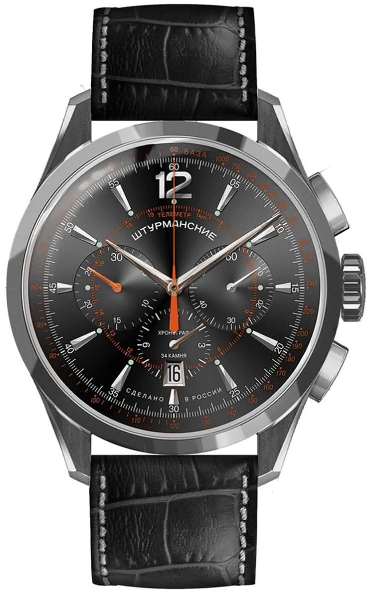 Sturmanskie Open Space NE88-1855992 Herren Uhr • Automatikwerk • Saphirglas