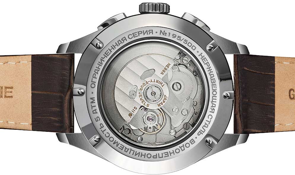 Sturmanskie Open Space NE88-1855992 Herren Uhr • Automatik Chronograph • Saphirglas