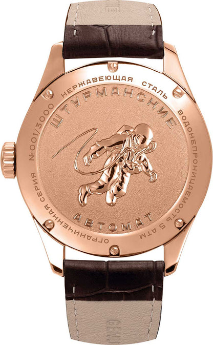 Sturmanskie Open Space NH36-1891771 Herren Uhr • Automatikwerk • Weltraumgeschichte