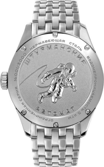 Sturmanskie Open Space NH36-1891772B Herren Uhr • Automatikwerk • Leuchtzeiger