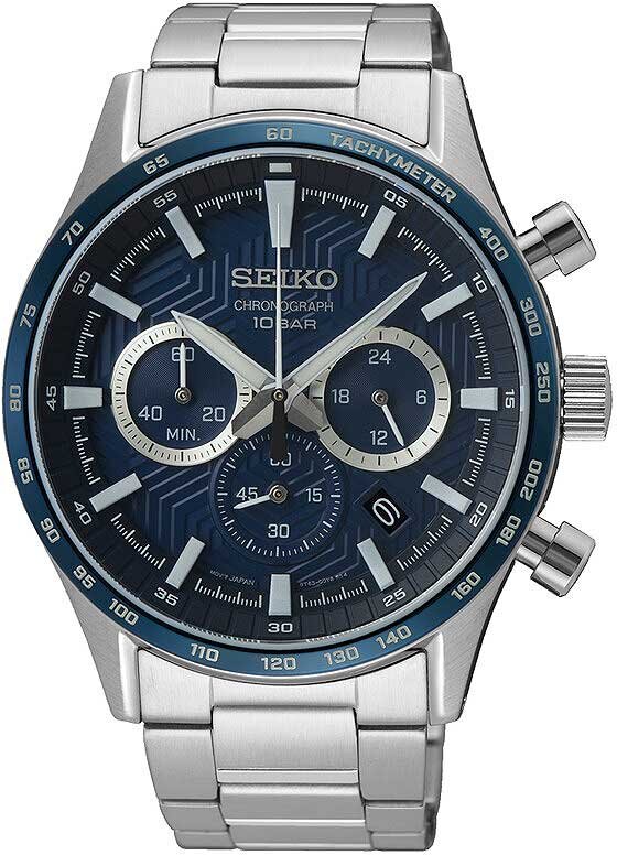 Seiko Herrenuhr Ssb445P1 | Quarzwerk 8T63 | Edelstahl | 10 Bar Wasserdicht | Elegantes blaues Zifferblatt